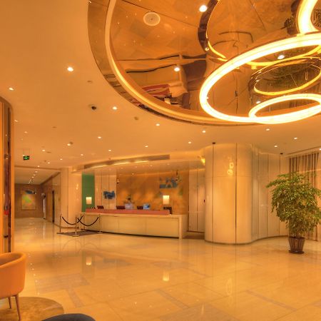 Holiday Inn Express Shanghai Zhenping, An Ihg Hotel Экстерьер фото